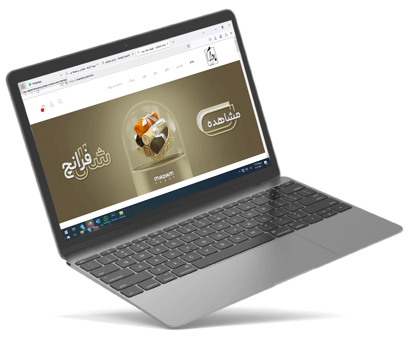 مادام اسکارف